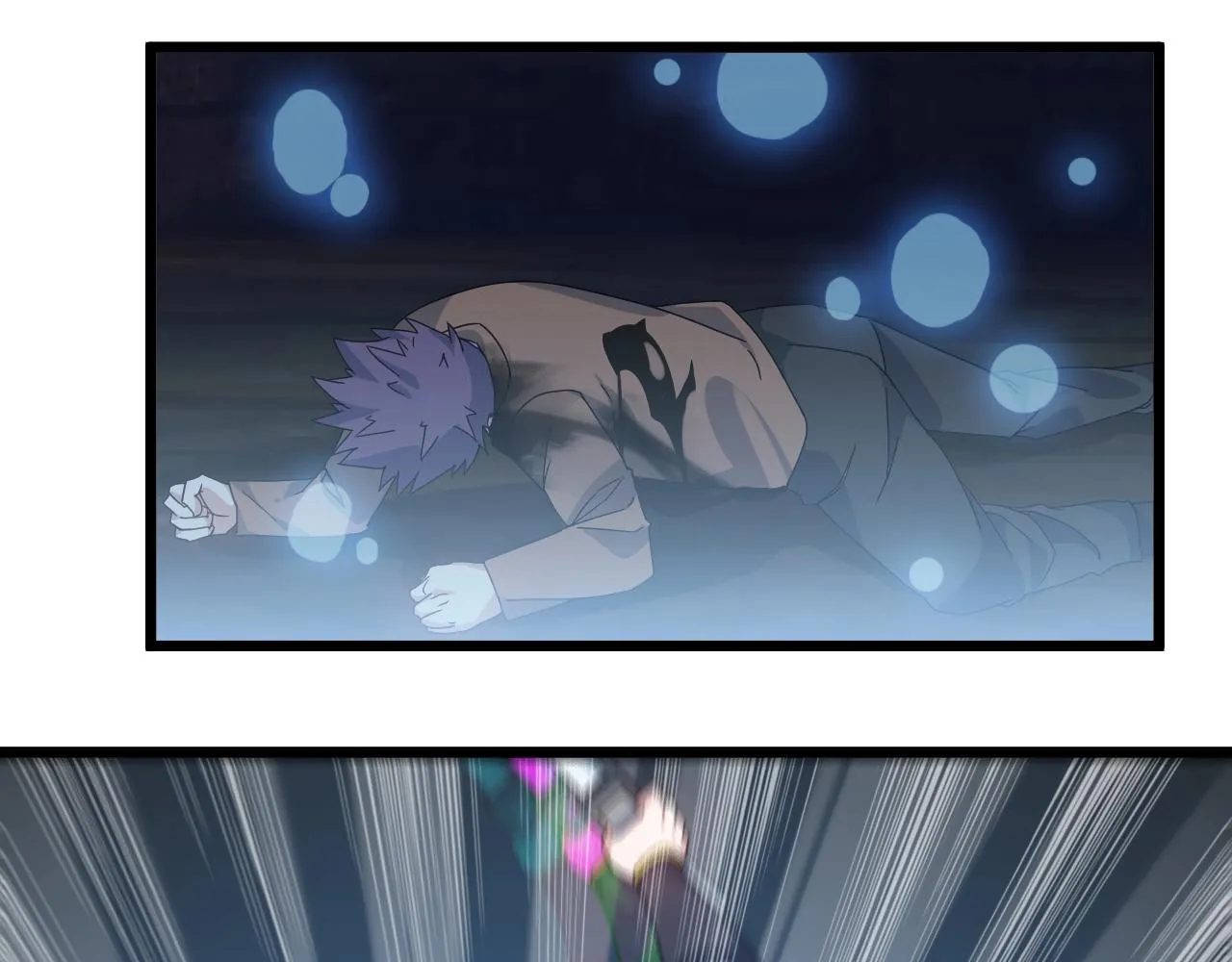 第26话 六脉剑诀 二碎星辰 第109页