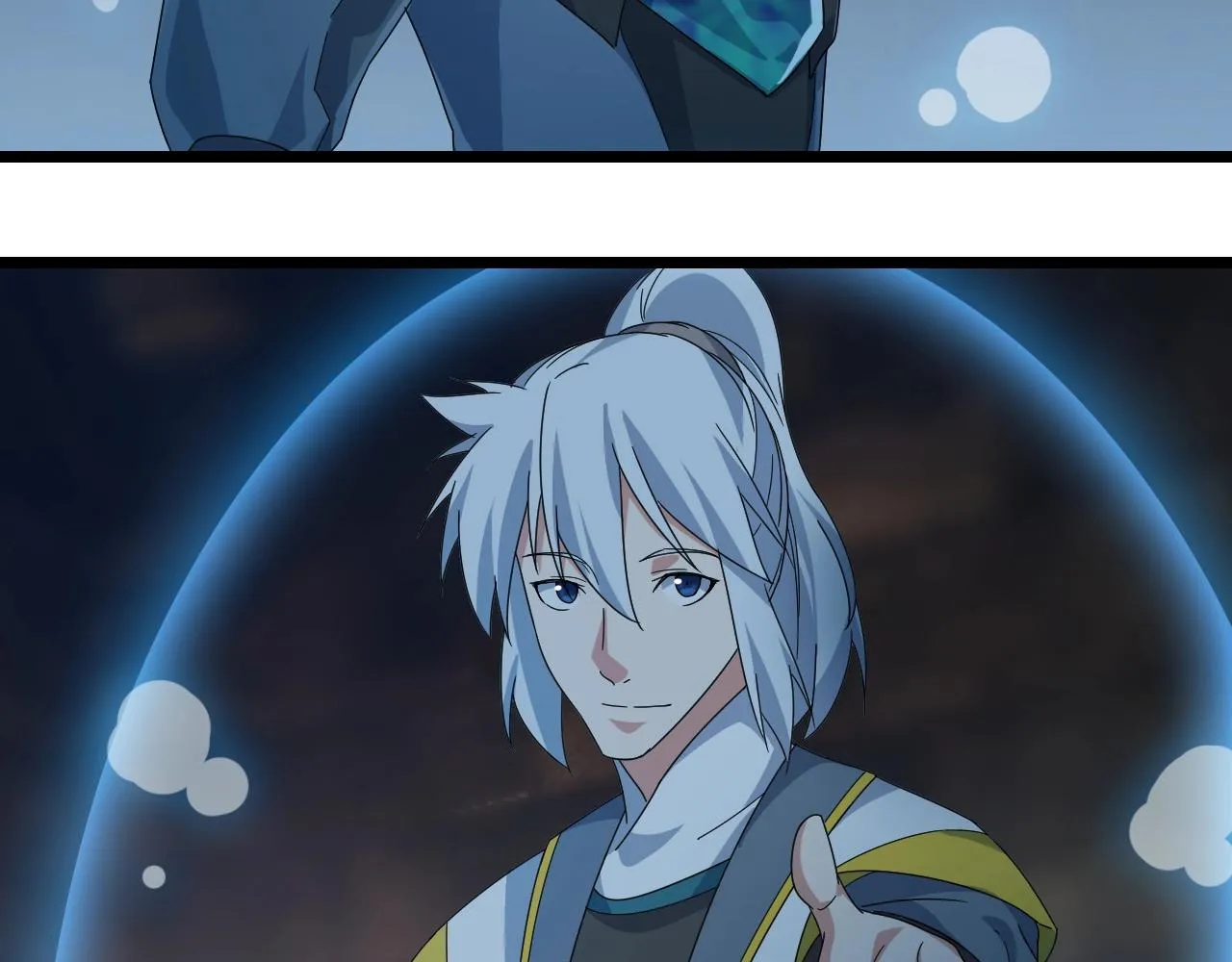 第26话 六脉剑诀 二碎星辰 第118页