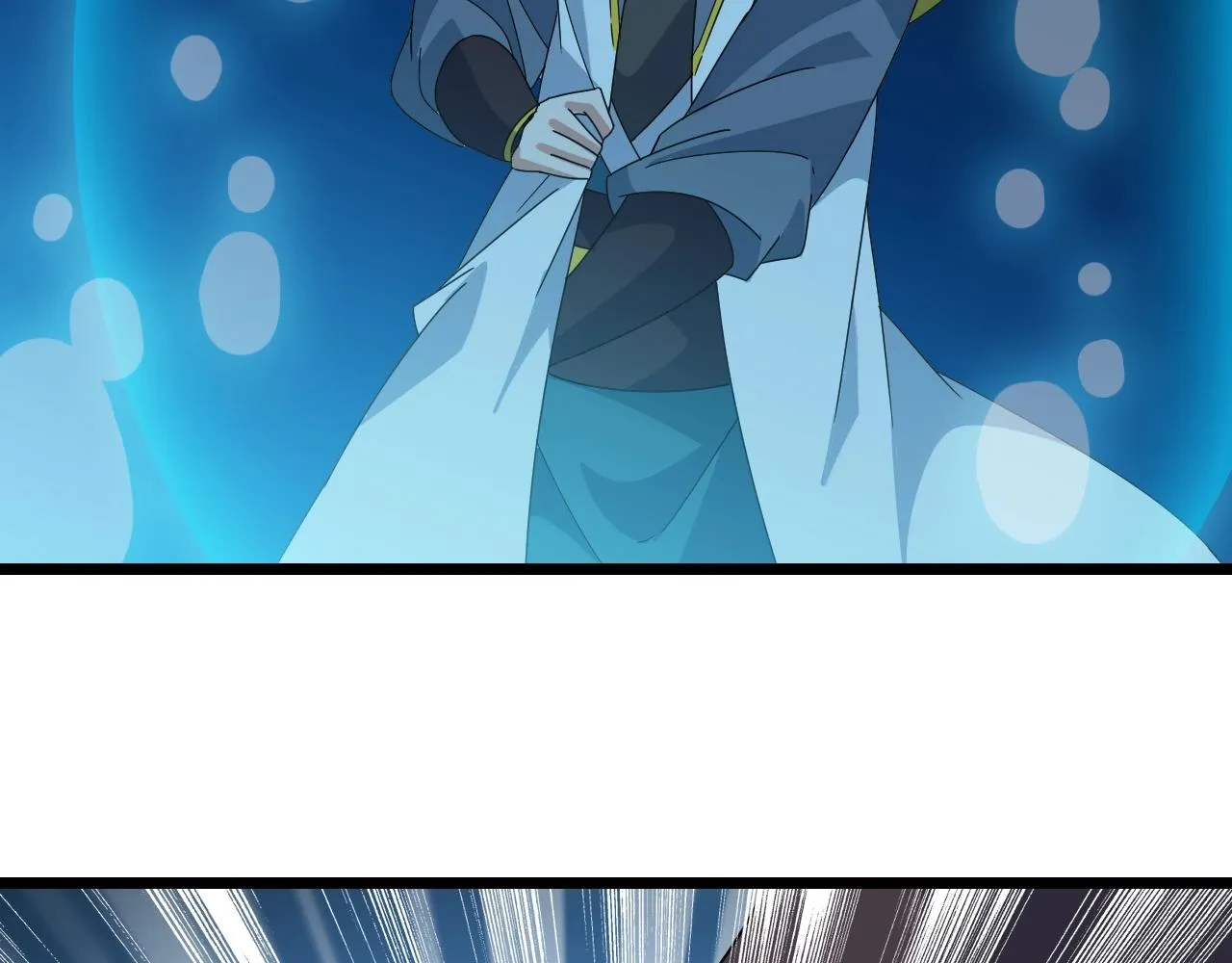 第26话 六脉剑诀 二碎星辰 第138页