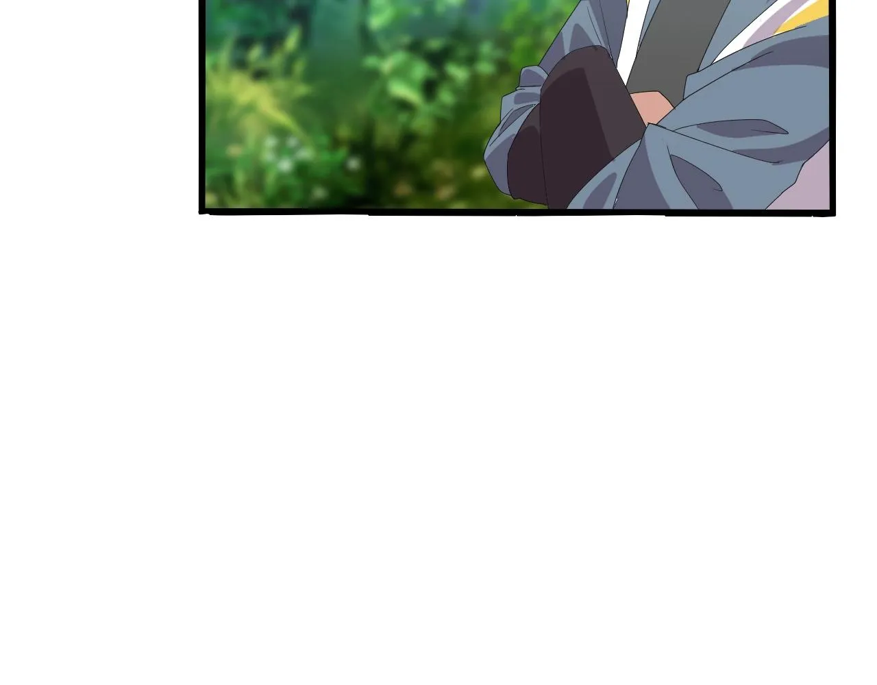 第25话 寂灭 第17页