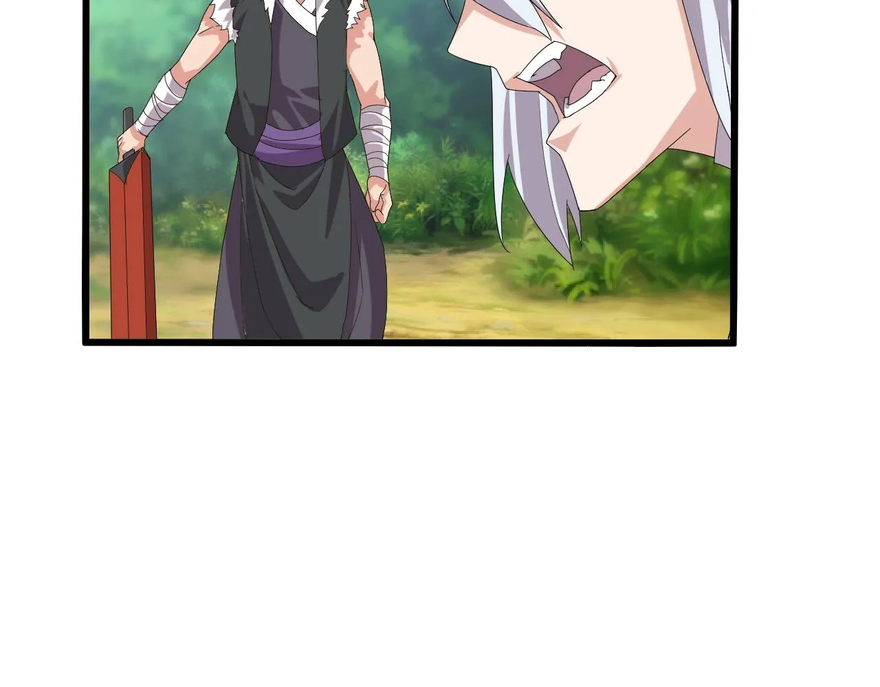 第25话 寂灭 第31页