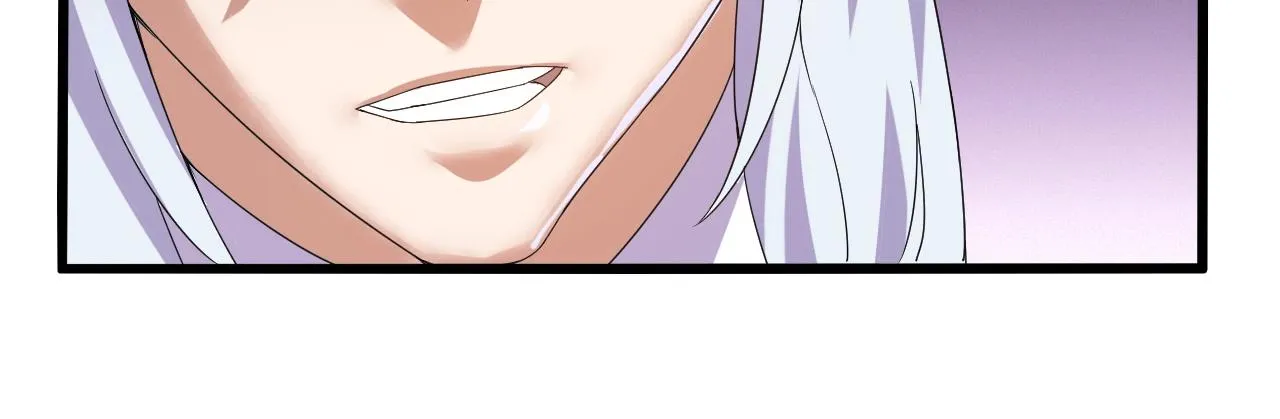 第25话 寂灭 第46页