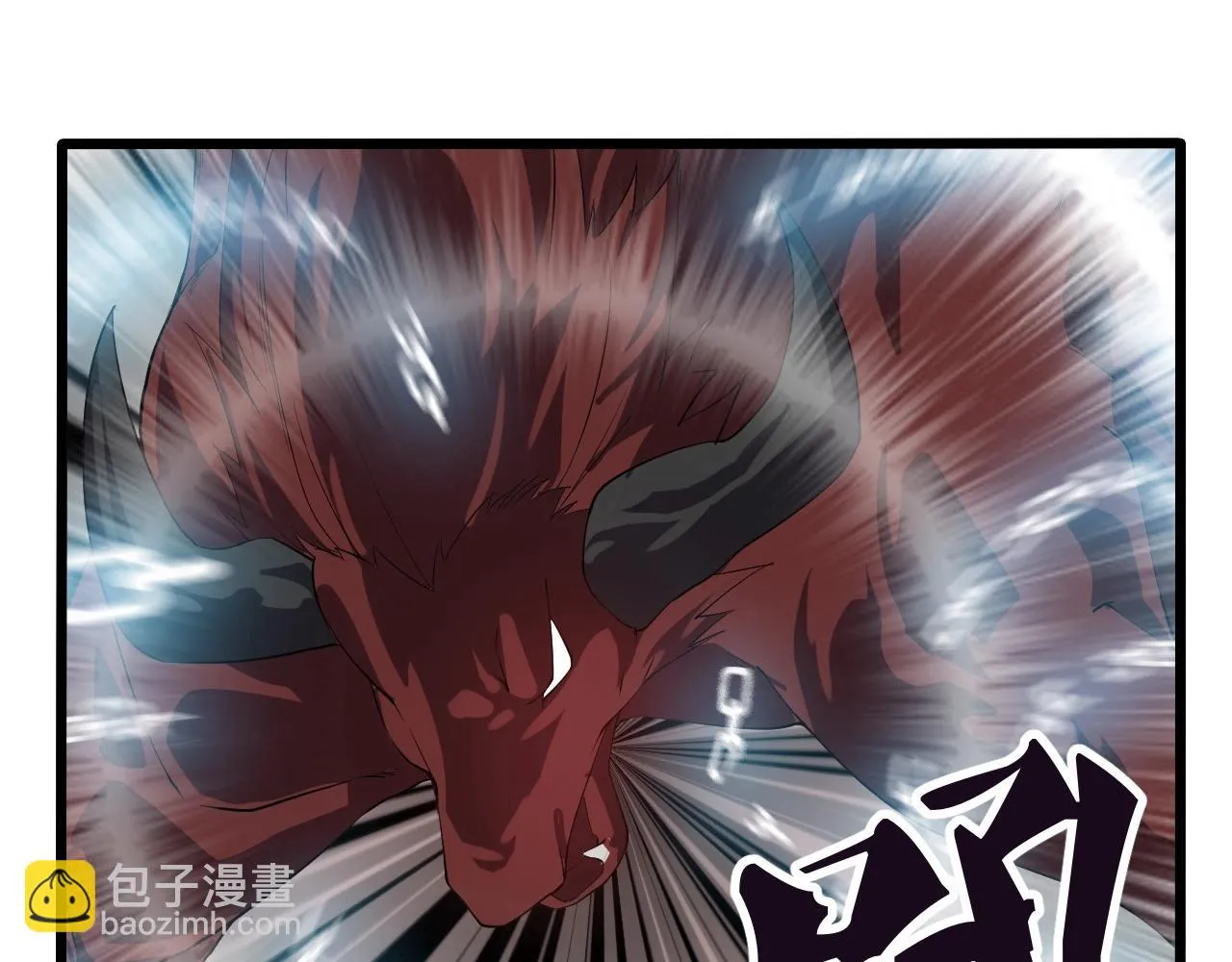 第25话 寂灭 第71页