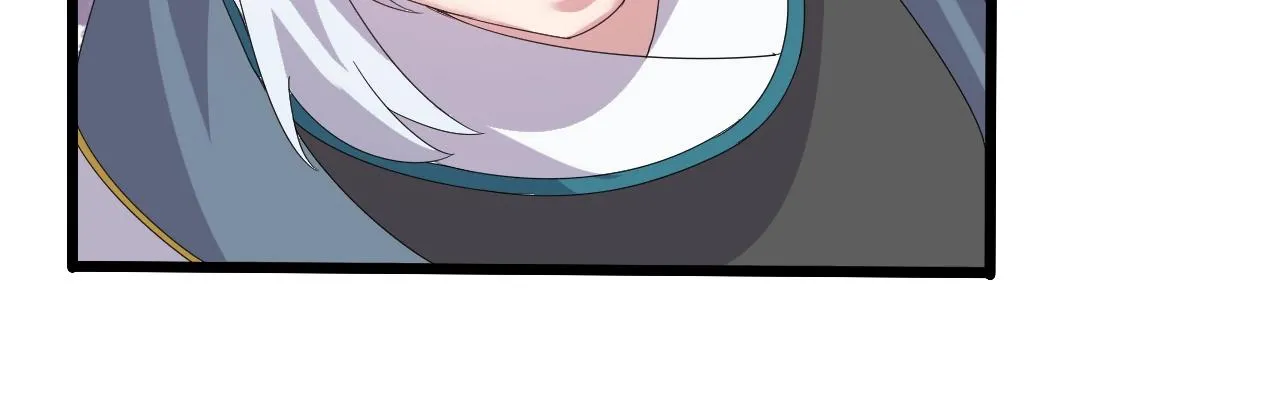 第25话 寂灭 第74页