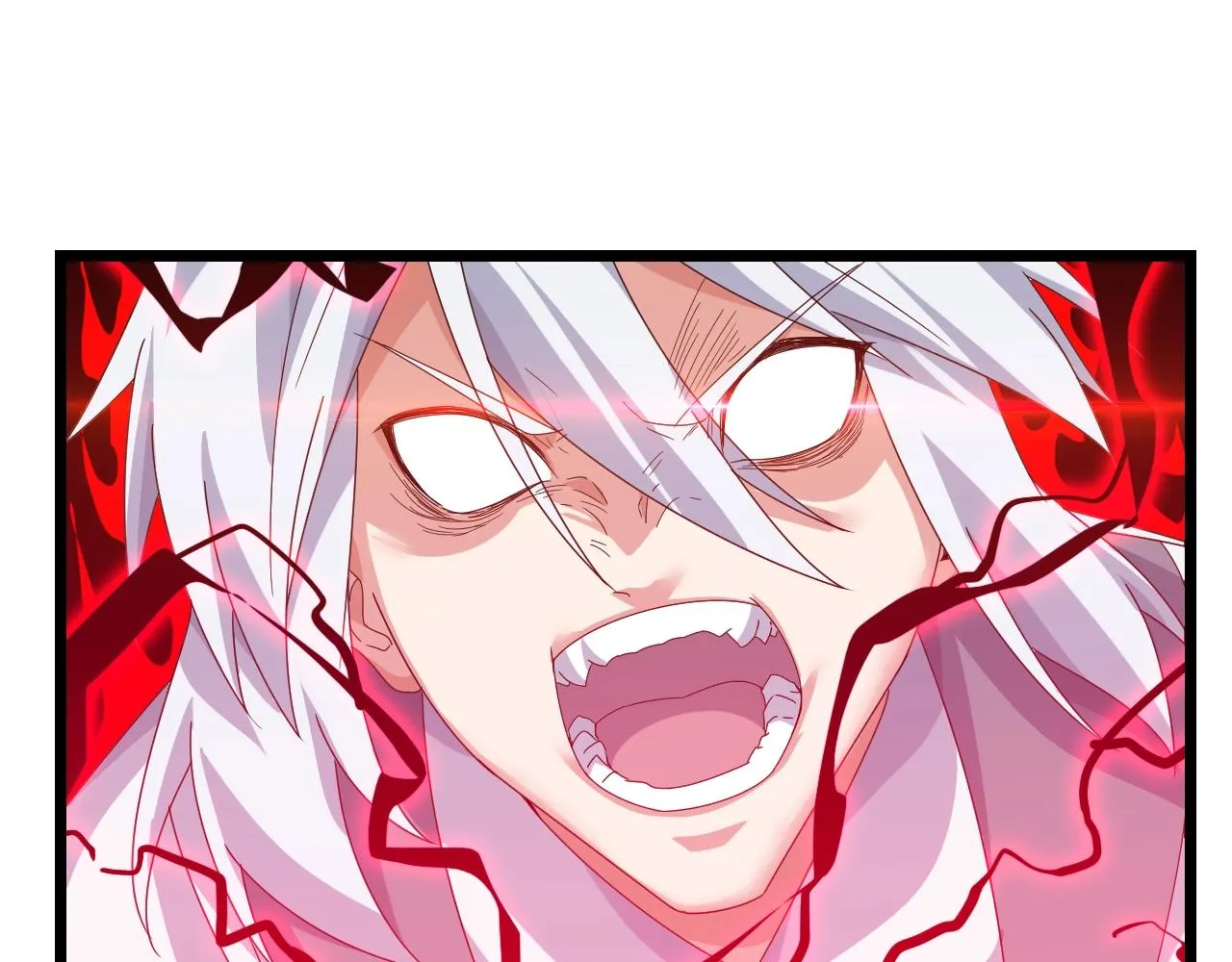 第25话 寂灭 第87页