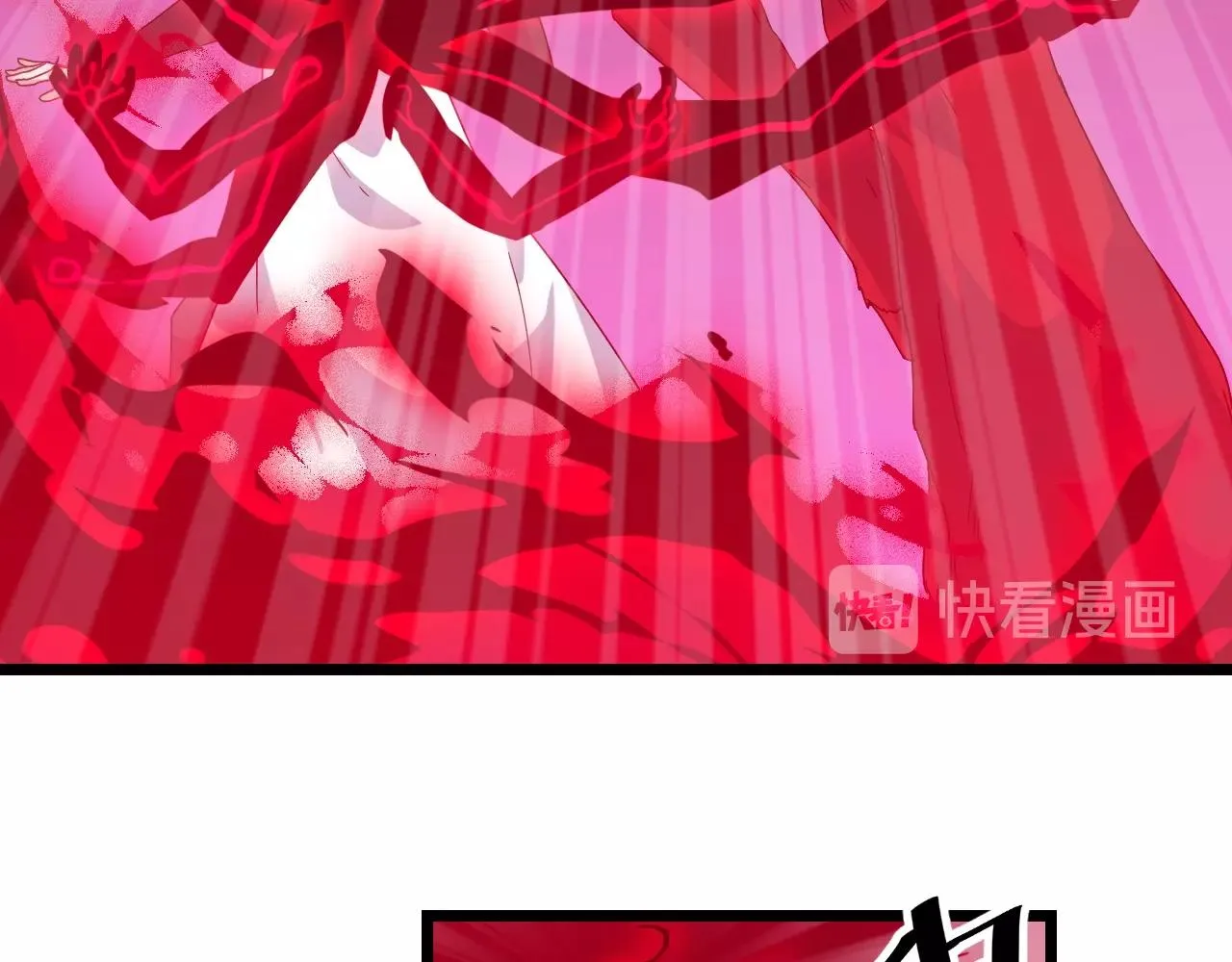 第25话 寂灭 第91页