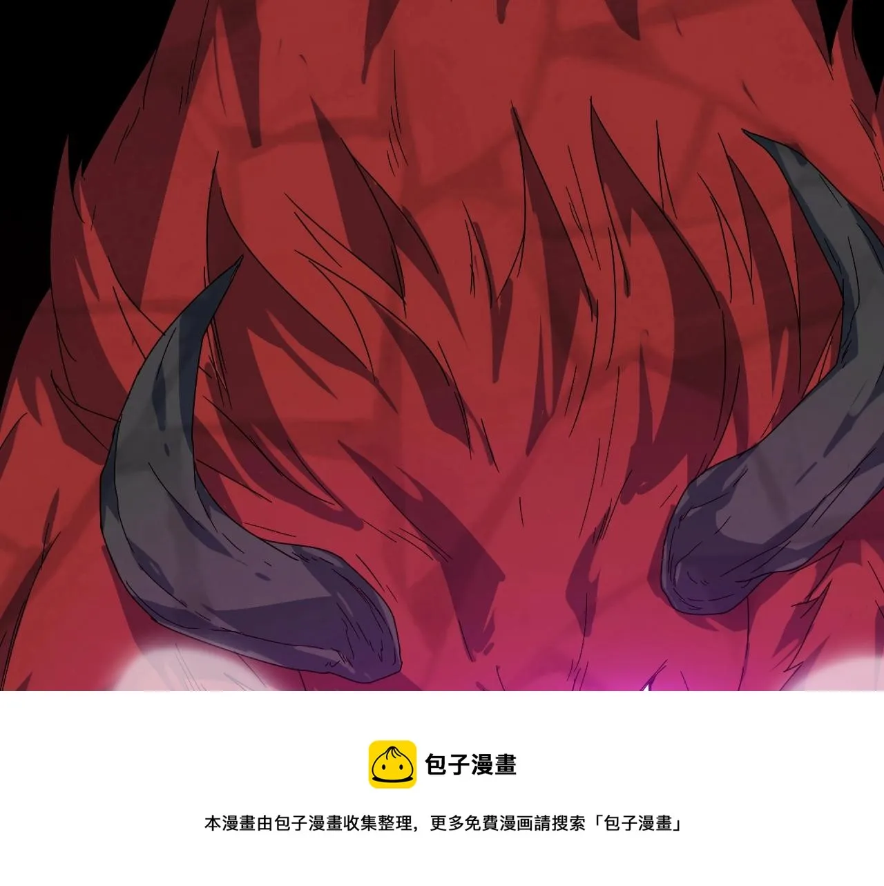 第25话 寂灭 第99页