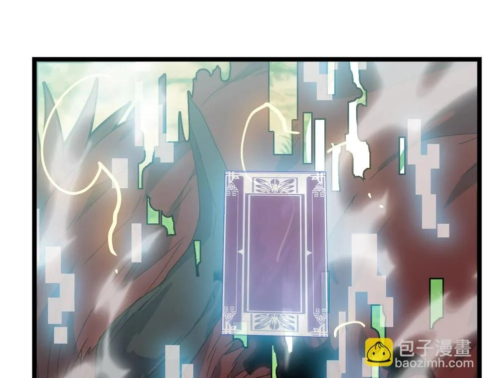 第25话 寂灭 第129页
