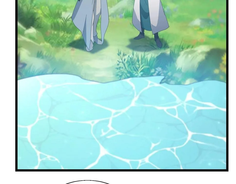 第25话 寂灭 第139页