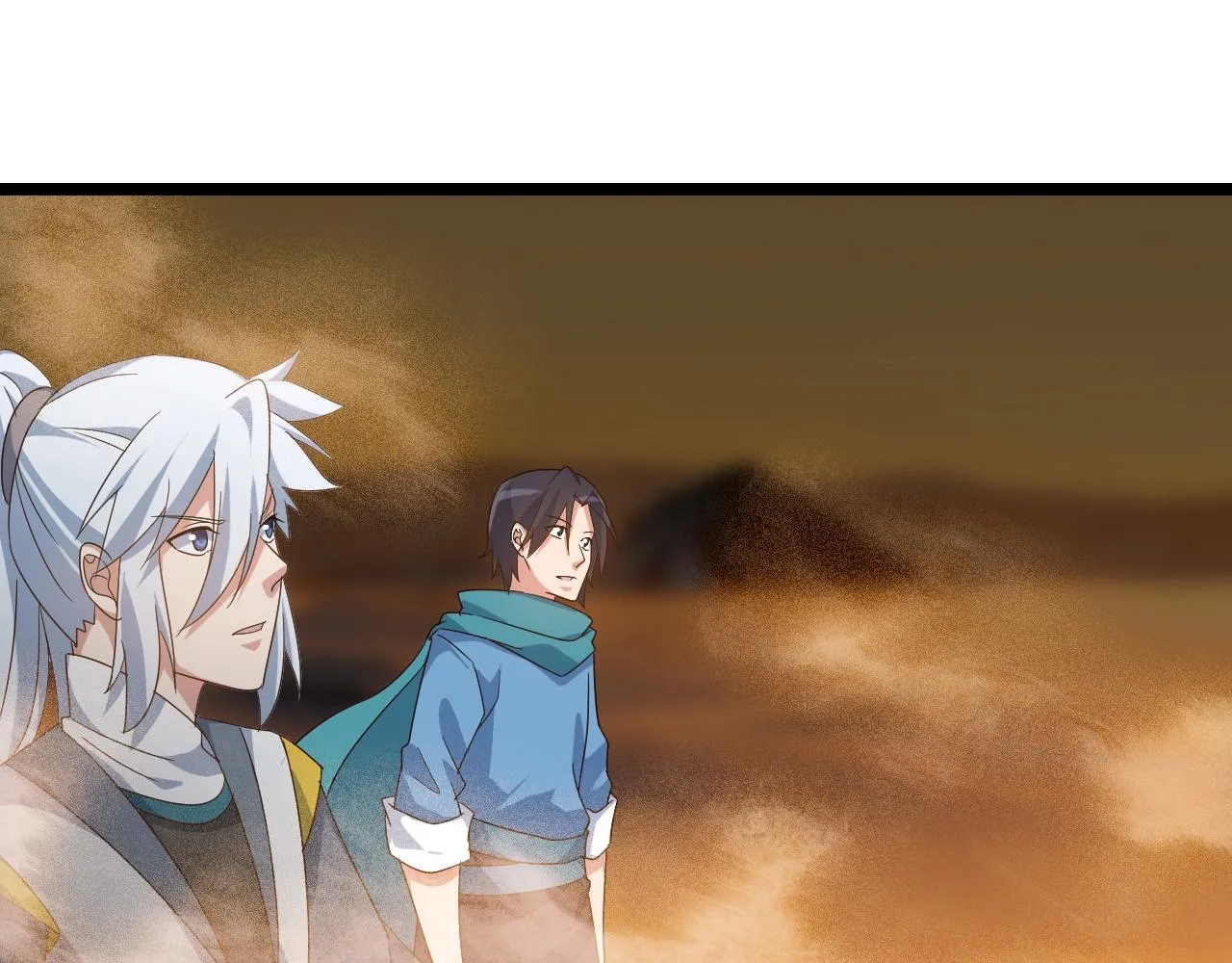 第24话 实力王牌 第33页
