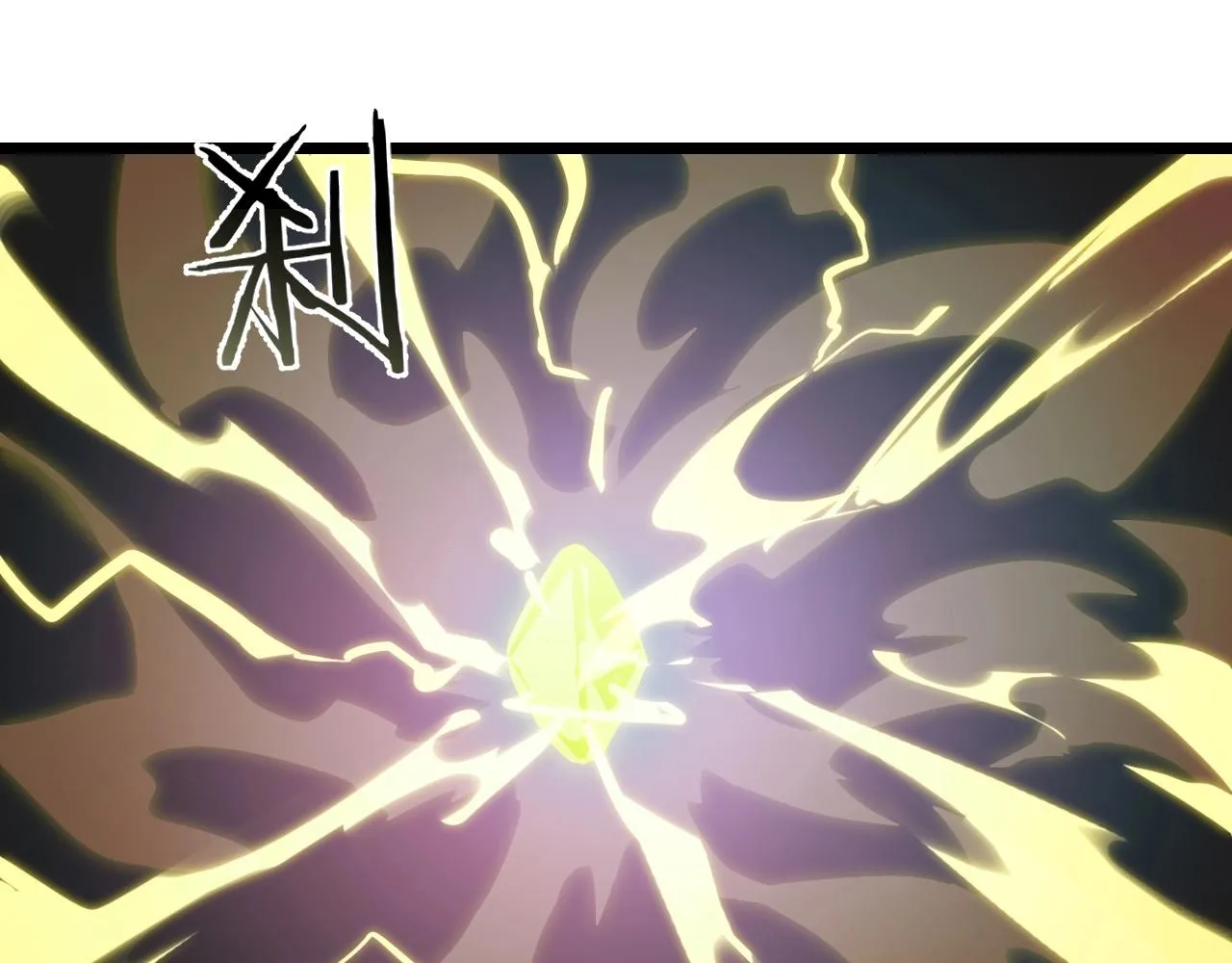 第24话 实力王牌 第102页