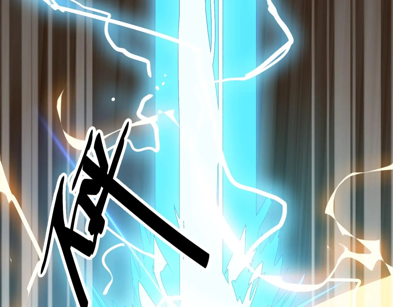 第23话 白银圣甲·启动！ 第65页