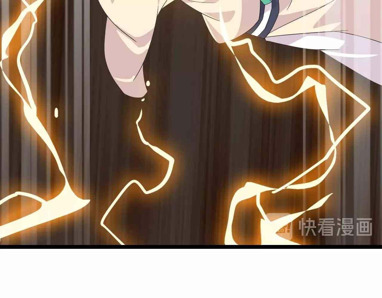 第23话 白银圣甲·启动！ 第67页