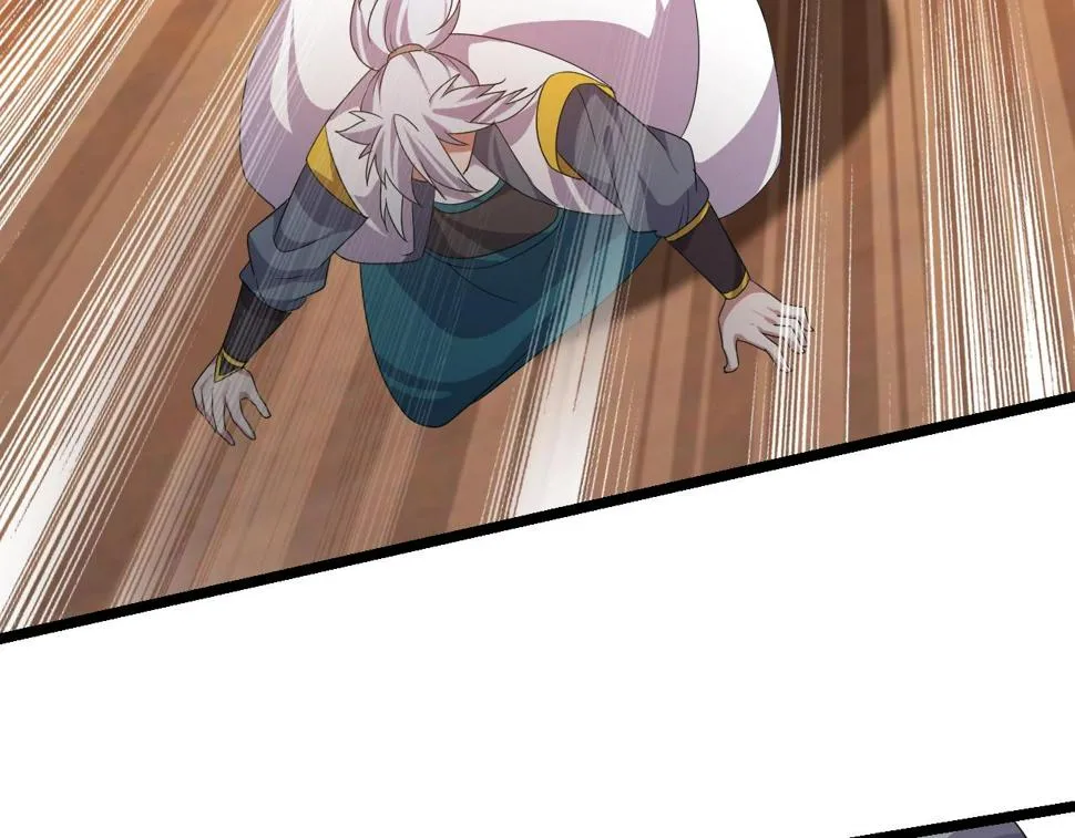 第22话 鸟蛋 第21页