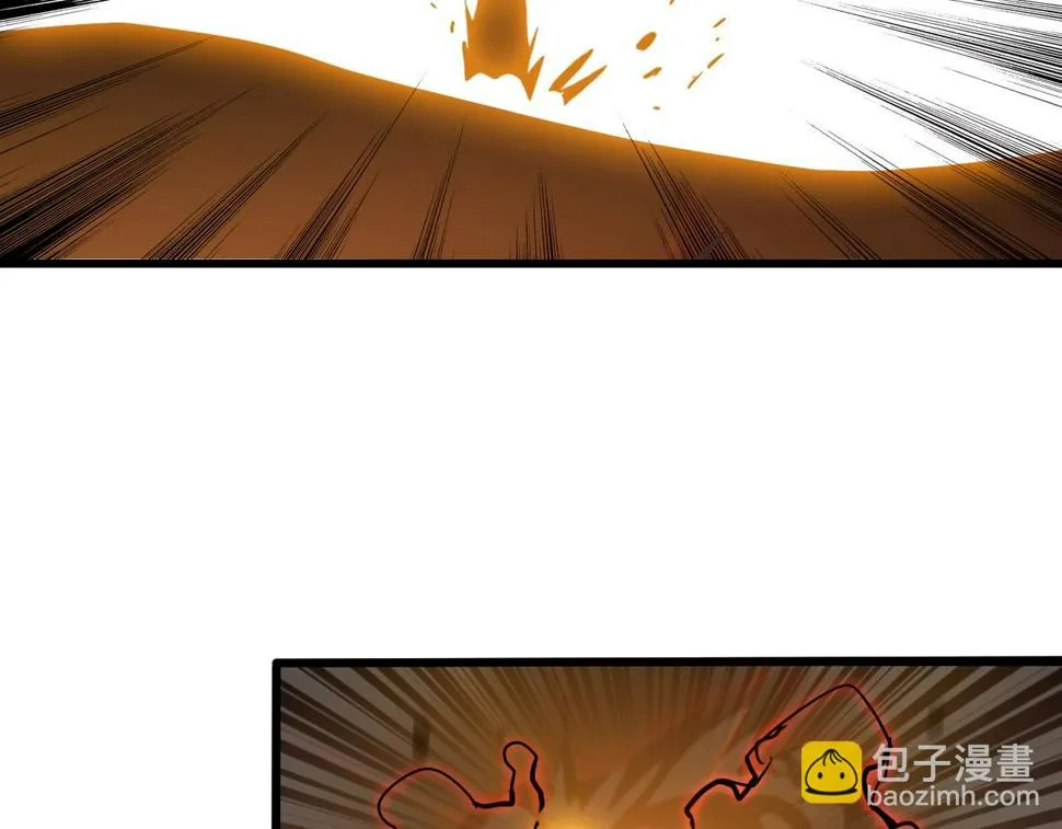 第22话 鸟蛋 第24页