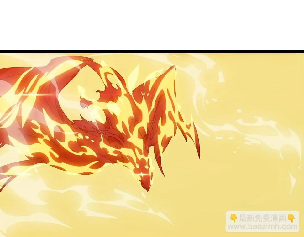 第22话 鸟蛋 第100页