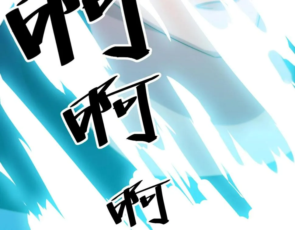 第22话 鸟蛋 第124页