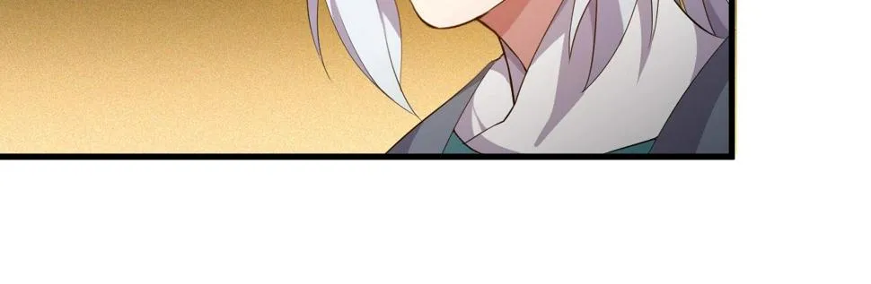 第22话 鸟蛋 第144页