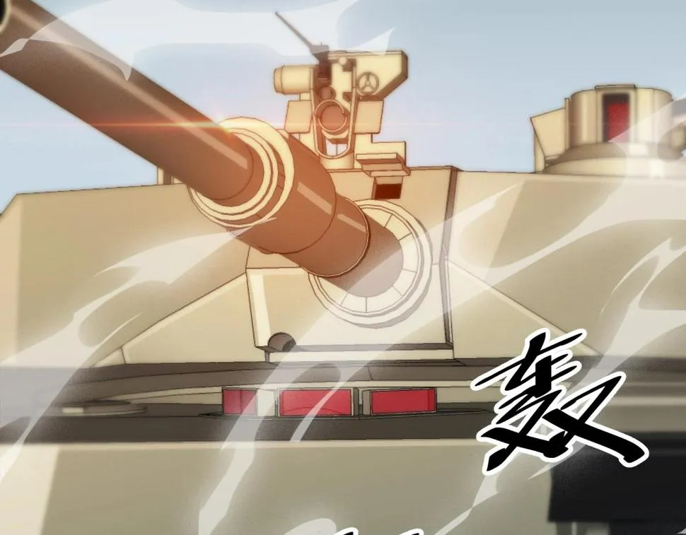 第21话 决战！万剑门 第15页