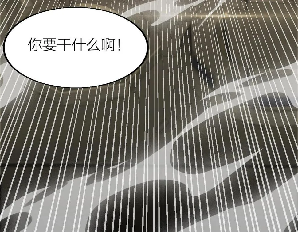 第21话 决战！万剑门 第22页