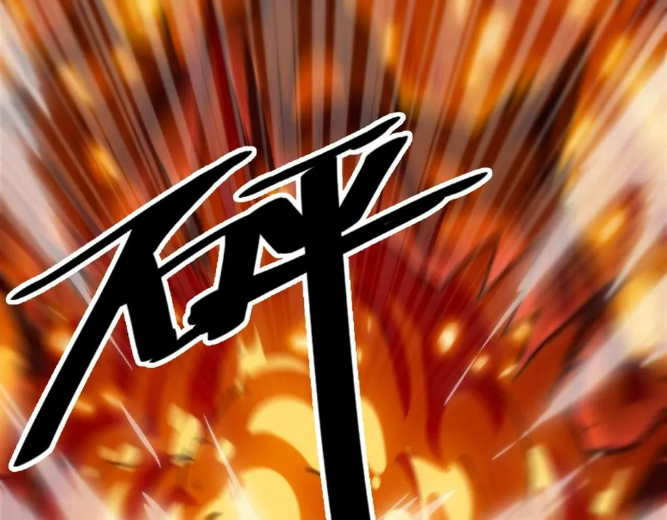 第21话 决战！万剑门 第28页