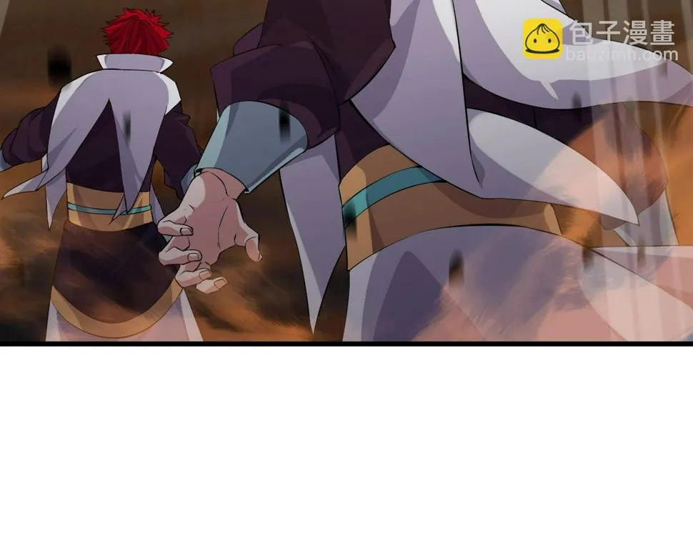 第21话 决战！万剑门 第105页