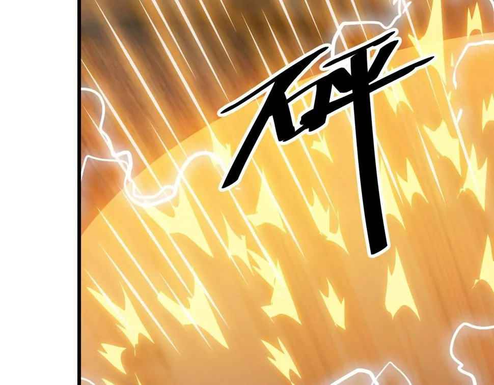 第21话 决战！万剑门 第108页