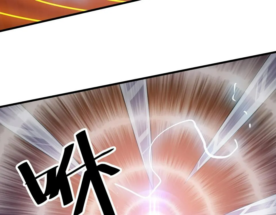 第21话 决战！万剑门 第123页