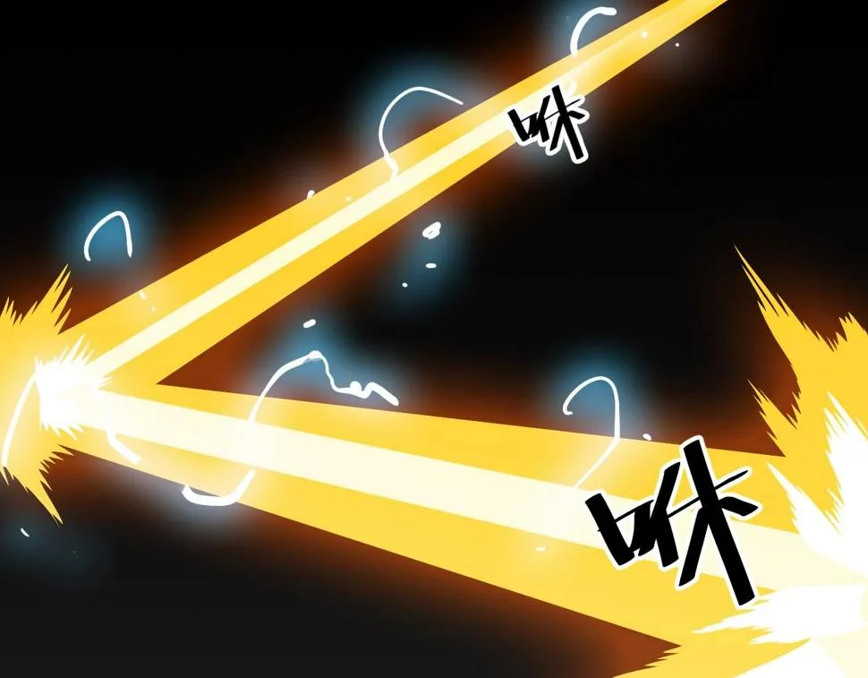 第21话 决战！万剑门 第145页
