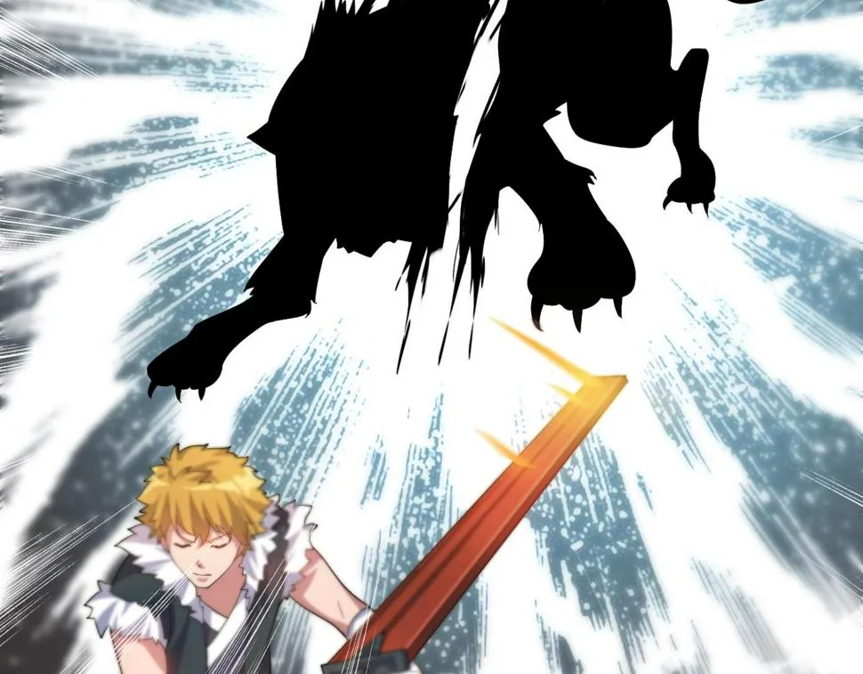 第19话 六脉剑诀 二碎星辰！ 第21页