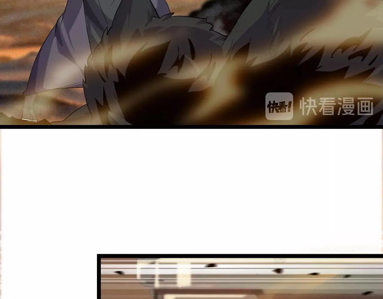 第19话 六脉剑诀 二碎星辰！ 第30页