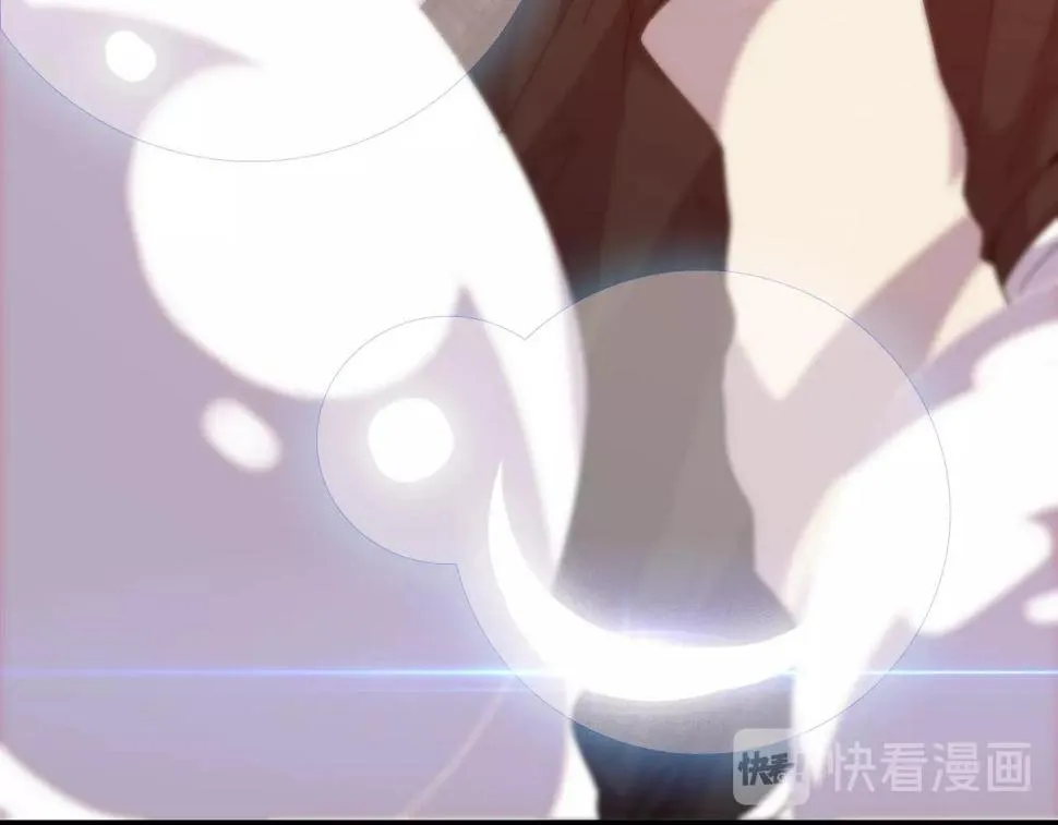 第19话 六脉剑诀 二碎星辰！ 第73页