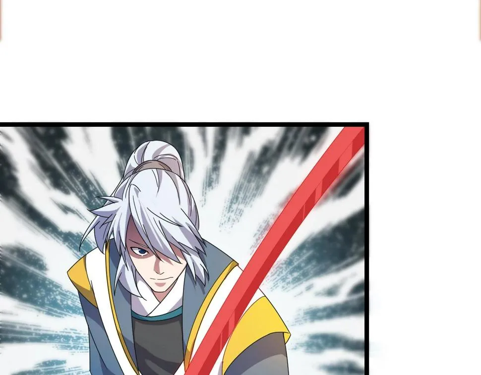 第19话 六脉剑诀 二碎星辰！ 第87页