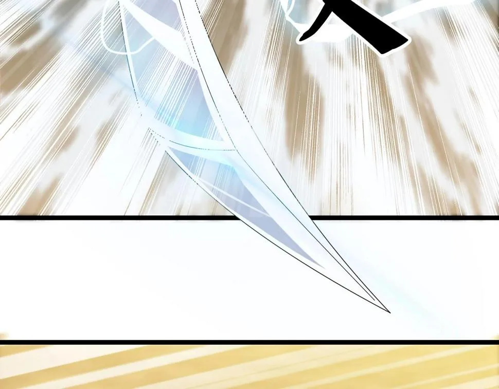 第19话 六脉剑诀 二碎星辰！ 第90页