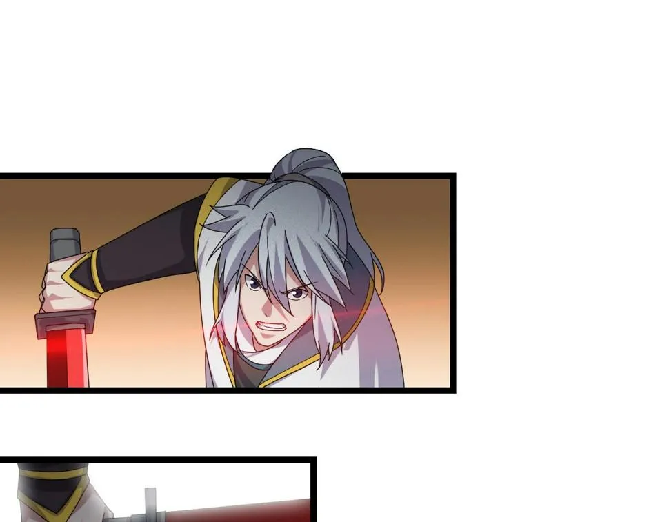 第19话 六脉剑诀 二碎星辰！ 第105页