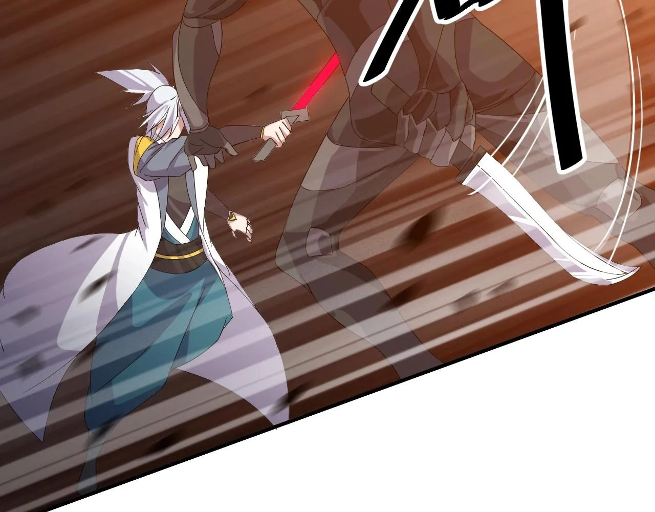 第19话 六脉剑诀 二碎星辰！ 第110页