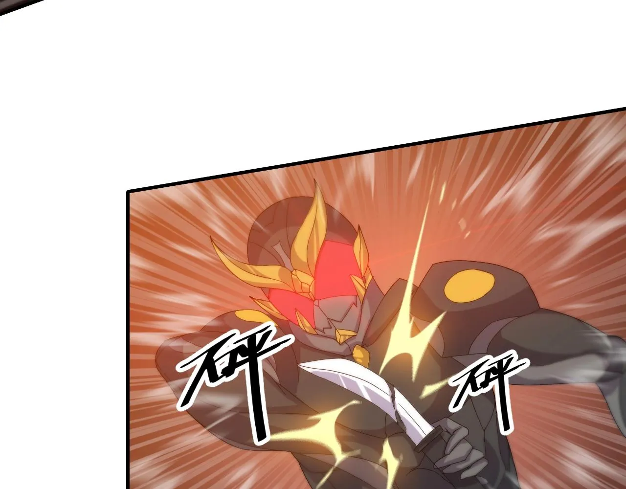 第19话 六脉剑诀 二碎星辰！ 第111页
