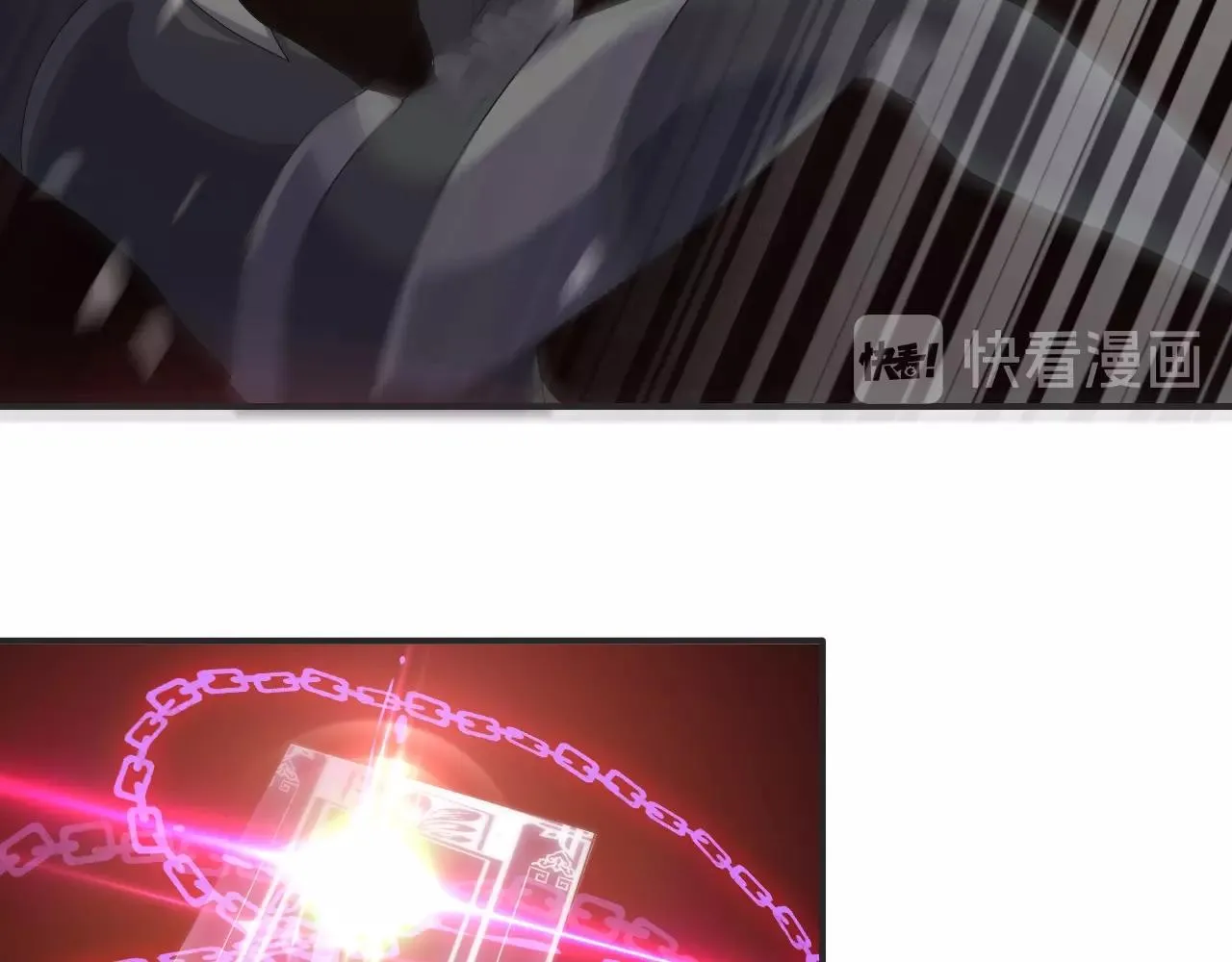 第19话 六脉剑诀 二碎星辰！ 第126页
