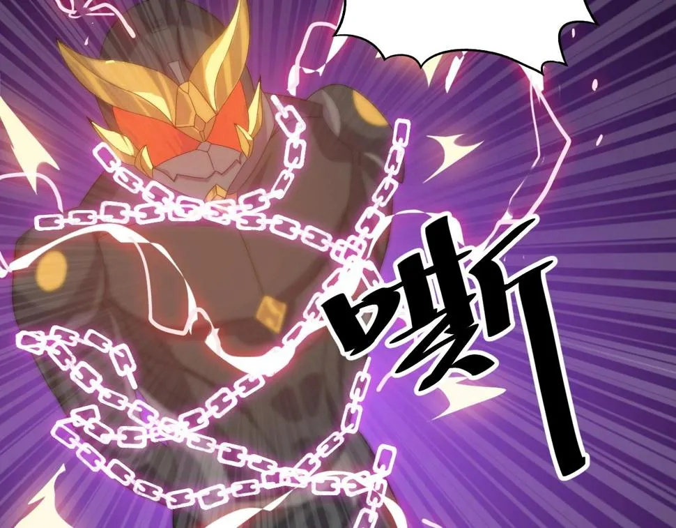 第19话 六脉剑诀 二碎星辰！ 第128页