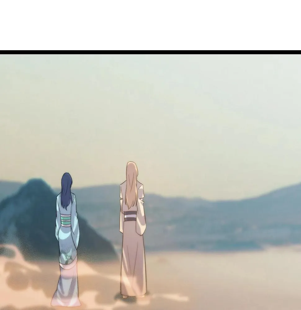 第18话 女神权杖 第120页