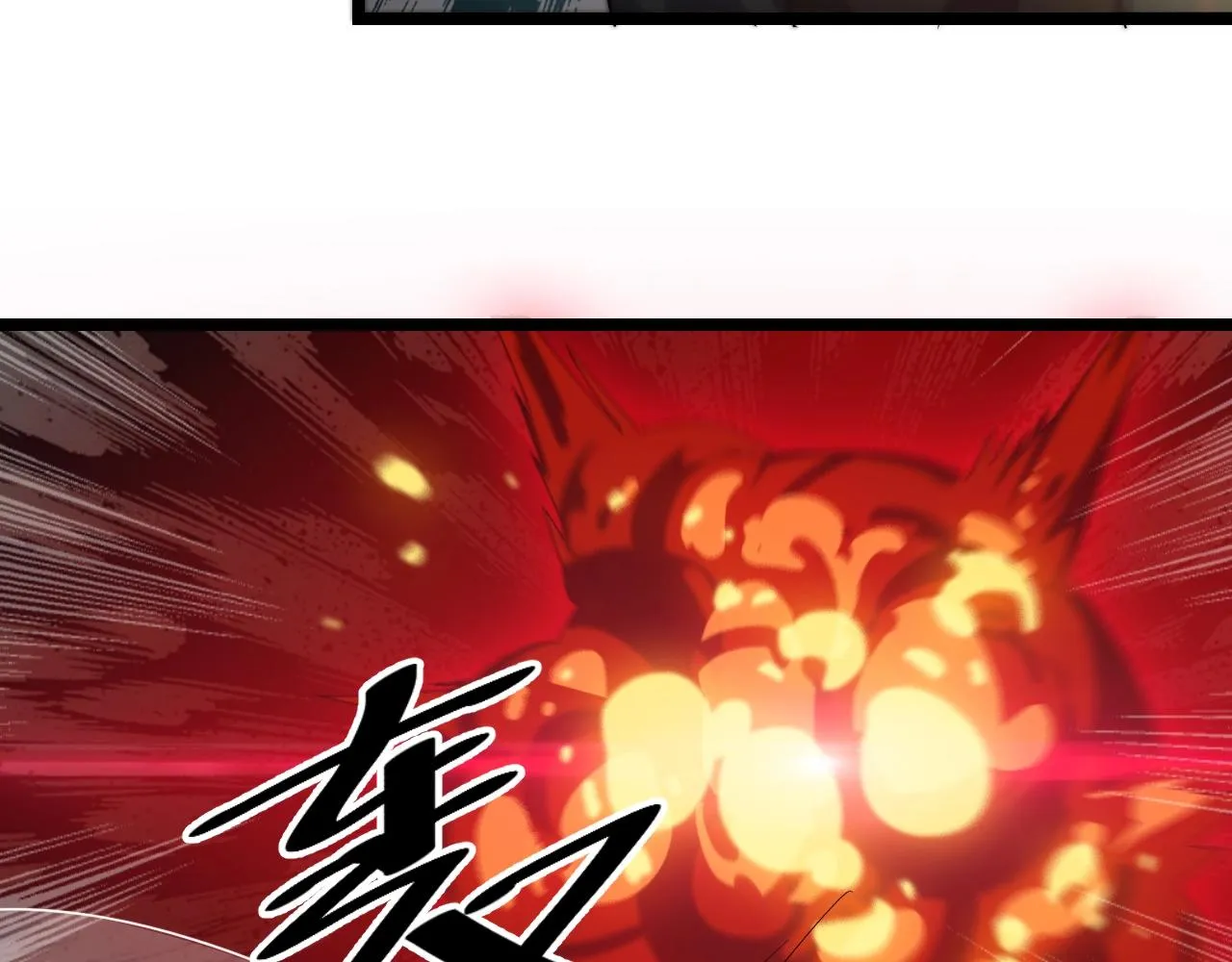 第18话 女神权杖 第128页