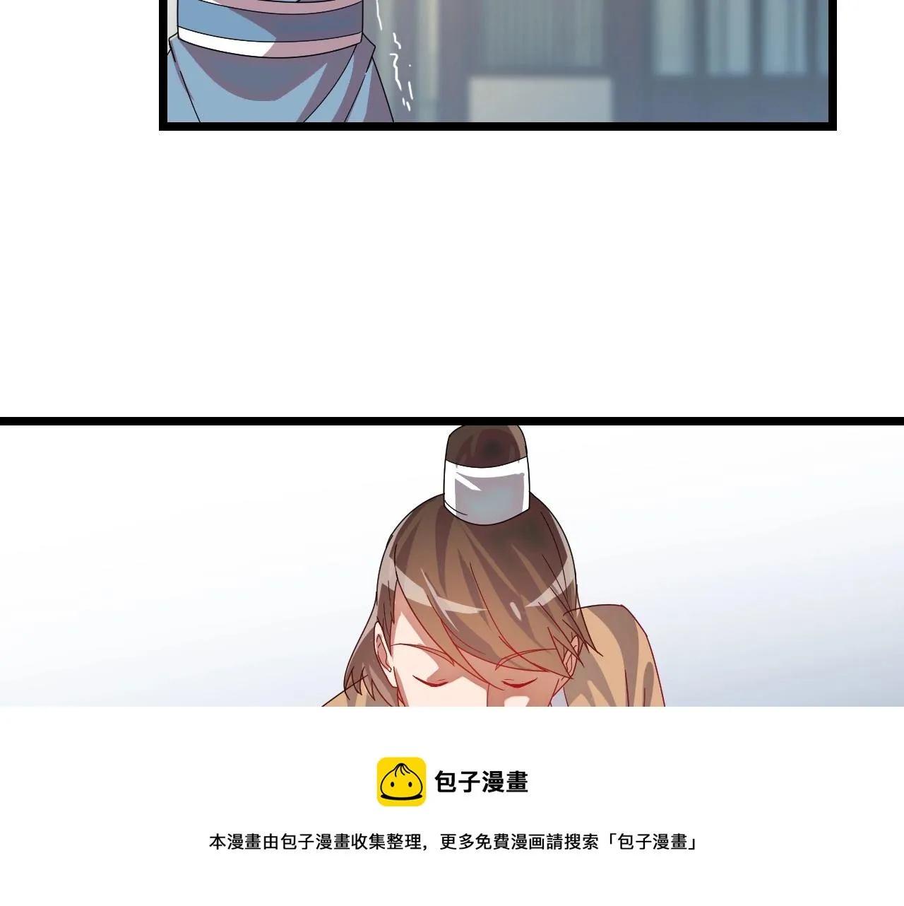第10话 绝世豪赌 第99页
