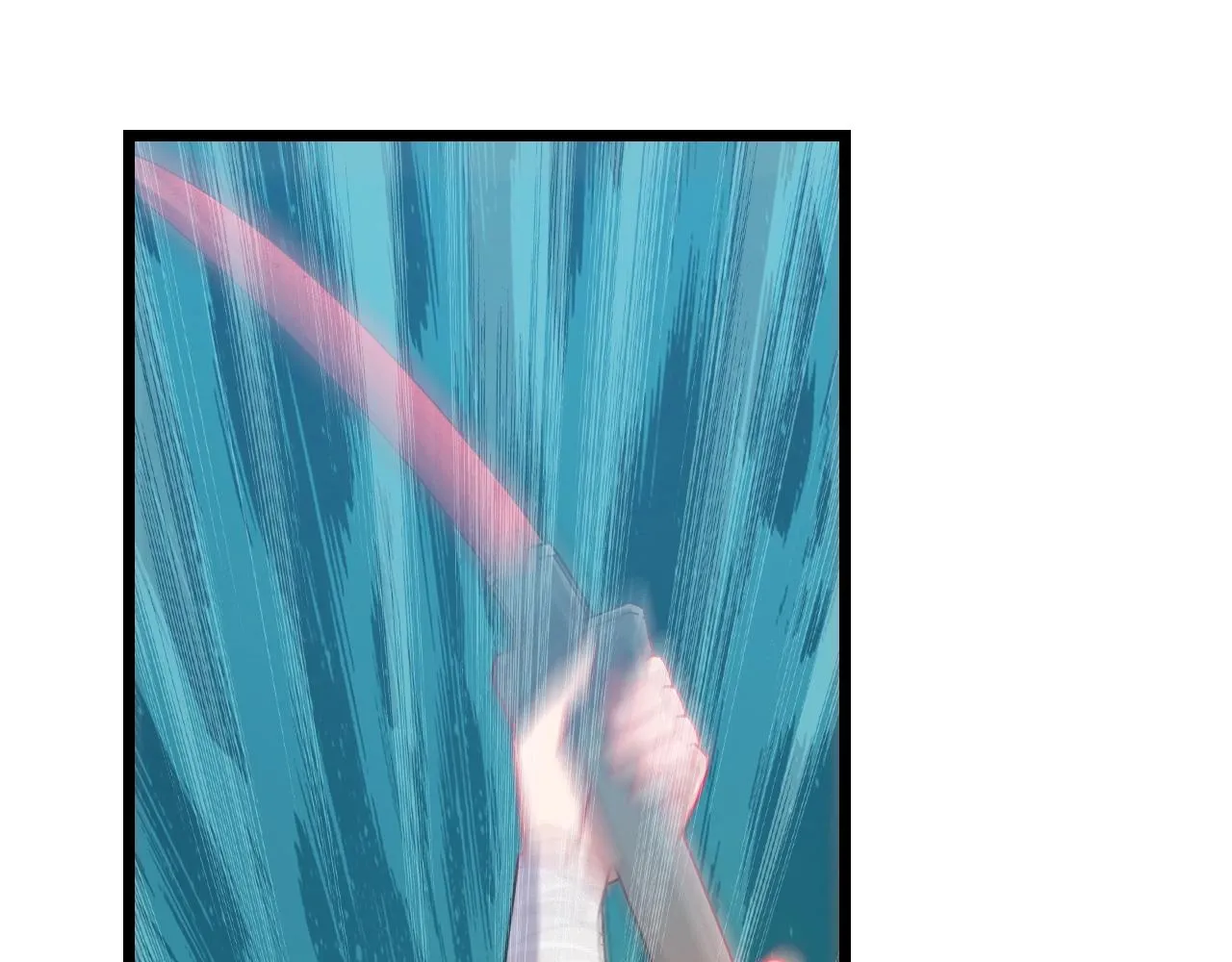 第11话 黑星猎豹 第5页