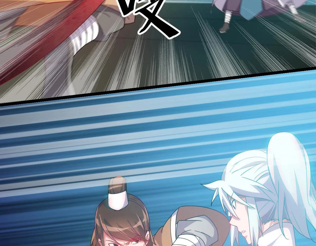 第11话 黑星猎豹 第8页