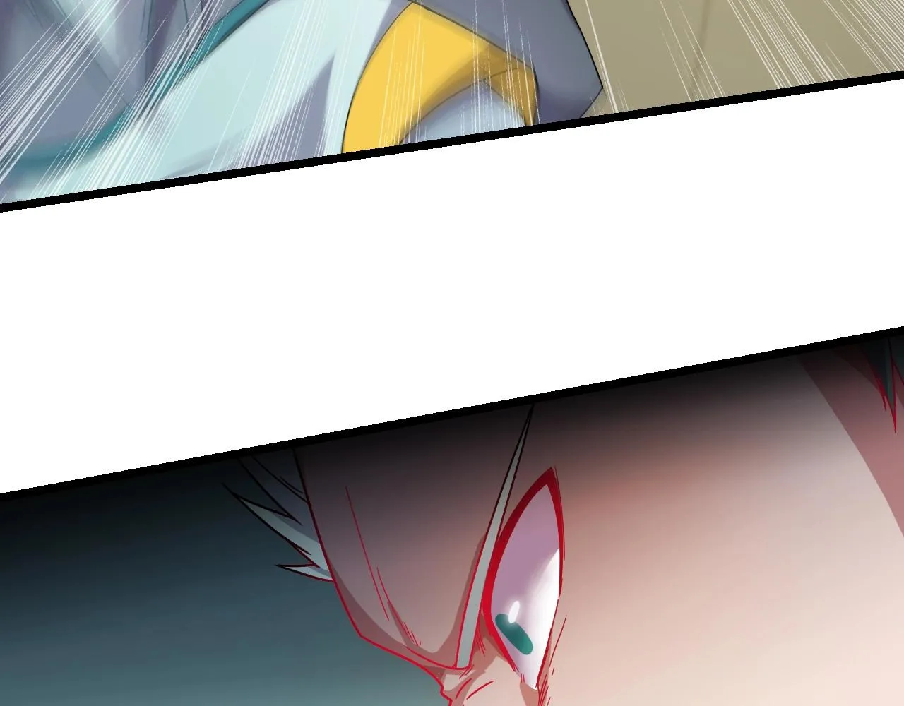 第11话 黑星猎豹 第13页
