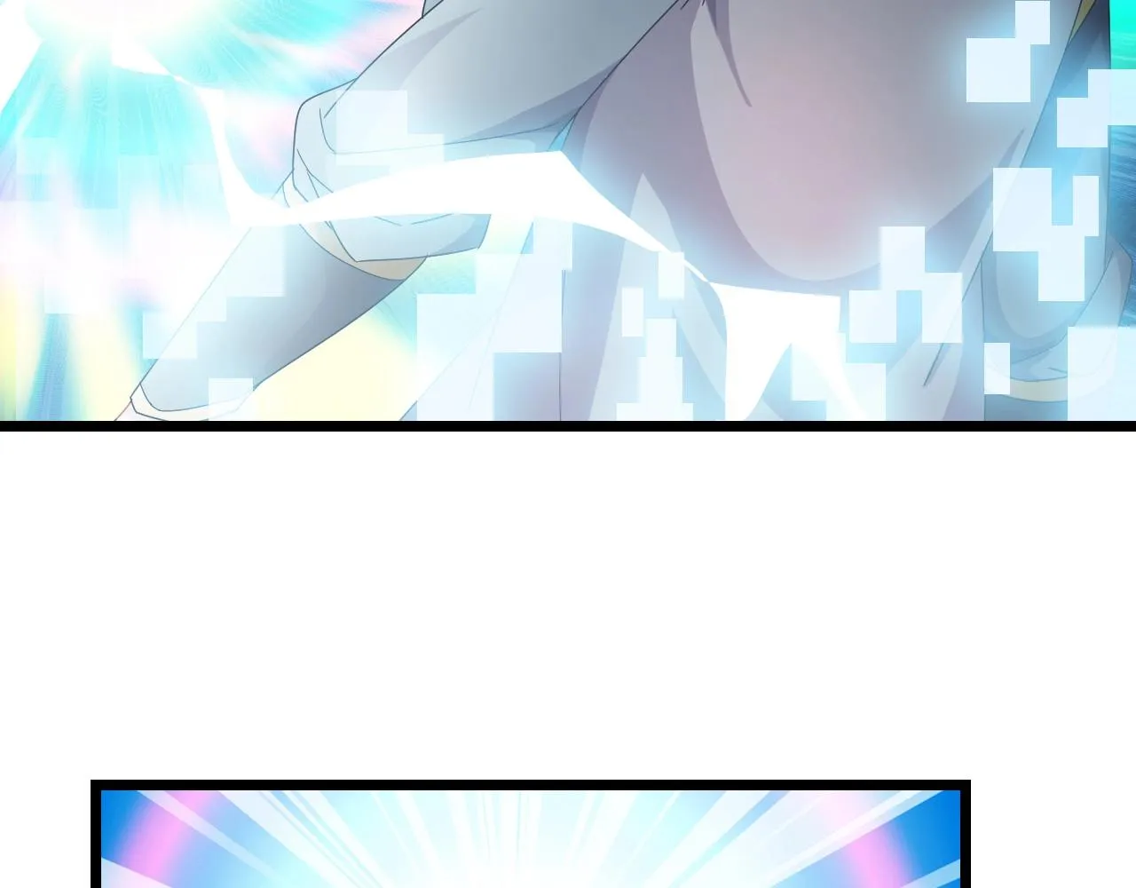 第11话 黑星猎豹 第43页