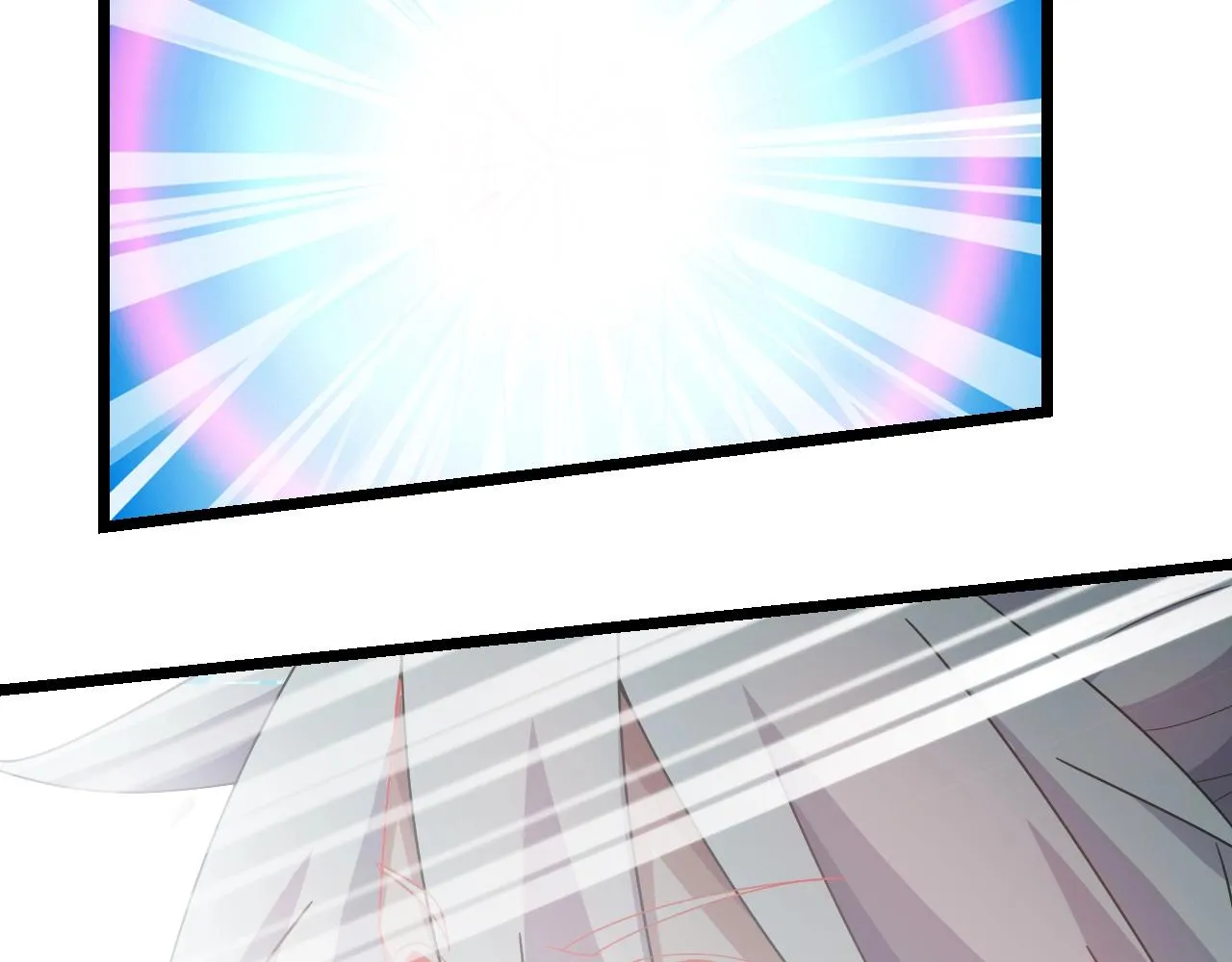 第11话 黑星猎豹 第44页