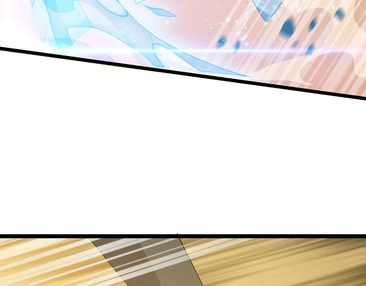 第11话 黑星猎豹 第56页