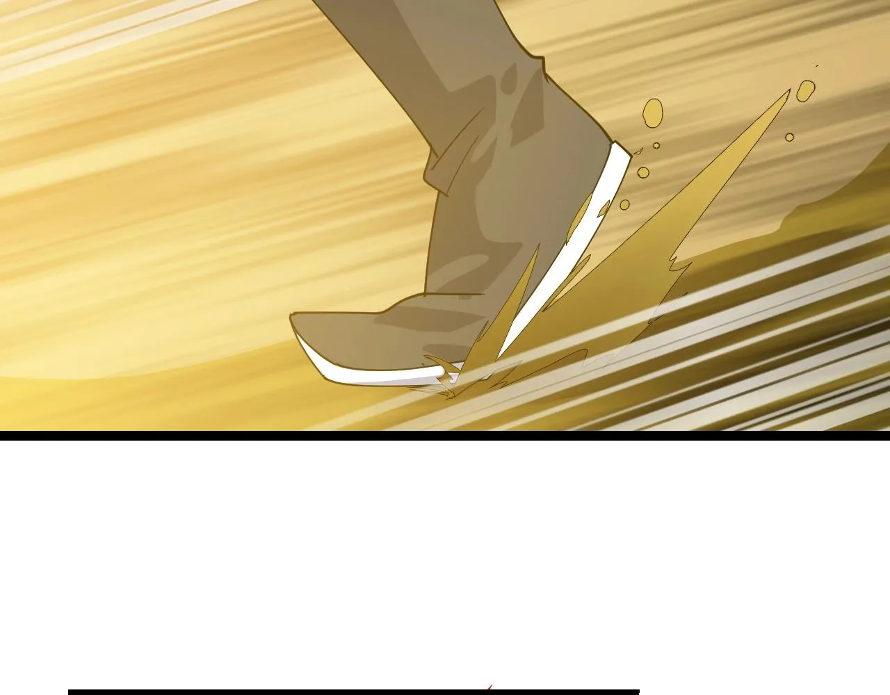 第11话 黑星猎豹 第57页