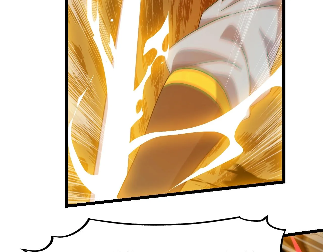 第11话 黑星猎豹 第66页
